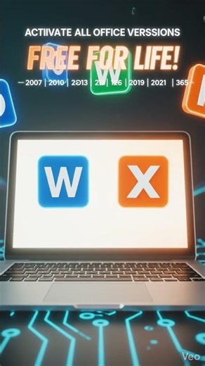 تفعيل أوفيس Microsoft Office مدى الحياة ؟ 100% 2026