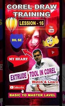 How To Use Extrude Tool In Coreldraw | The Basics For Beginners | Coreldraw Tutorial | Coreldraw Tip