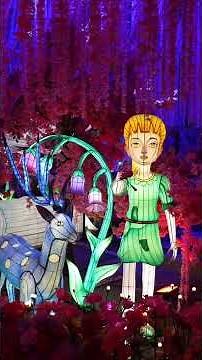 Imaginarium: the new interactive light display now open in Chandler