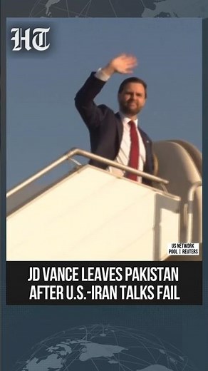 JD Vance Departs From Pakistan After US-Iran Talks Fail To Reach Deal | Iran Israel USA | #shorts