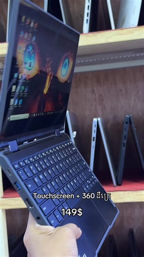 Lenovo 360 Touchscreen Laptops Priced at $149