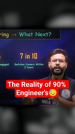 What to do after engineering? Why Engineers shifting their streams? #engineering #pw #reality #mba