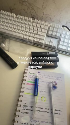 Как скачать Roblox на компьютер — быстро и просто