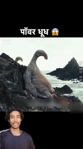 Super powerful alien milk🥛for Human😱🥶 | Dibakar Debbarma Vlogs #super #milk #human