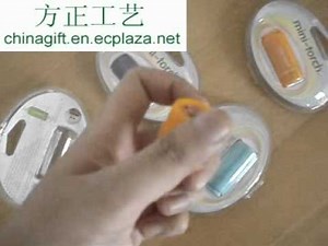 Mini Torch USB Charging Mini Flashlight