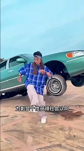 为什么这种车可以弹的那么高？ #LowRider #跳跳车 #低趴车 #奇闻趣事