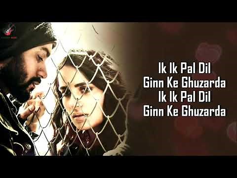 Akhiyan Udeek Diyan (LYRICS) - Shiddat | Sunny K, Radhika M, Mohit R, Diana P | Manan B | Master S