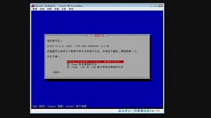 Oracle VM VirtualBox 安装 Debian 11 视频之一 虚拟机设置和系统安装