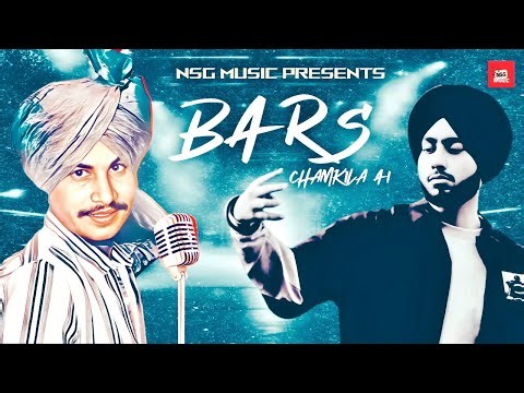 BARS Chamkila Ai Tribute | SUBH | NSG Music | New Song 2025