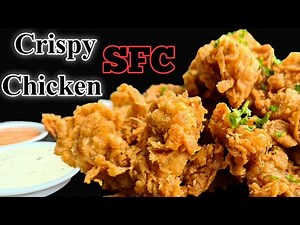 Spicy Herbs Crispy Fried Chicken - Southern Fried Chicken SFC Chicken - KFC Chicken #KFCChicken
