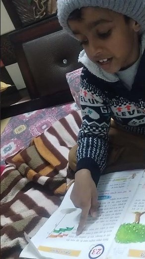 Hindi Reading Practice for Kids | आसान हिंदी पढ़ना सीखें #hindireading#learnhindi
