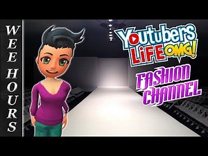 Youtubers Life OMG | Not In My Underwear (Youtubers Life OMG Fashion Channel Part 1)