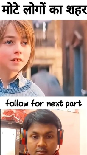 मोटे लोगों का शहर #movieexplained #MovieRecap # #ThrillerMovies #movieclips #HindiDubbed #Hindi DubbedMovies #shortclip #MovieHighlights #FilmExplained #MovieExplanation #MovieBreakdown #Latest #Viral #Trending #latestcollect | VK Movies