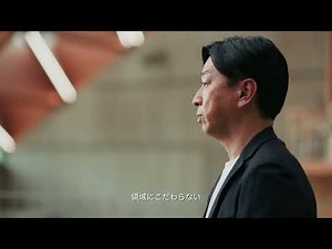 三菱電機株式会社: AWS 生成 AI 事例 Vol. 3「AIが実現する次世代の製造革新 スマートファクトリーの未来