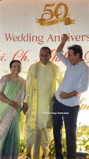 KTR at Malla Reddy 50th Wedding Anniversary Haldi & Mehendi Celebrations #mallareddy #trending