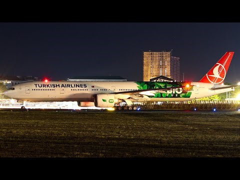 ✈️SPECTACULAR Night Plane Spotting at MANILA Airport | Part 87