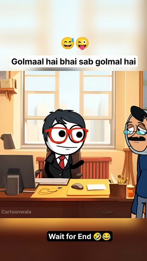 Golmaal hai bhai sab golmal hai 🤣 @thekuldeepsinghania . . Please 🙏 Like 👍 Share ❤️ Comment and Follow . #teacher #student #asking #money #2d #school #activites #fun #parents #mother #father #giving #rupees #funnyvideo #comedy #funny #cartoon #joke #2danimation #animation #animated | Cartoon Wala