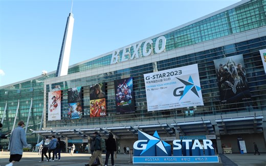 GStar2023：火环、泡姆泡姆等精彩参展，你准备好了吗？