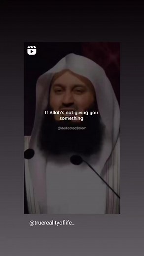 Daily Hadith on Reels