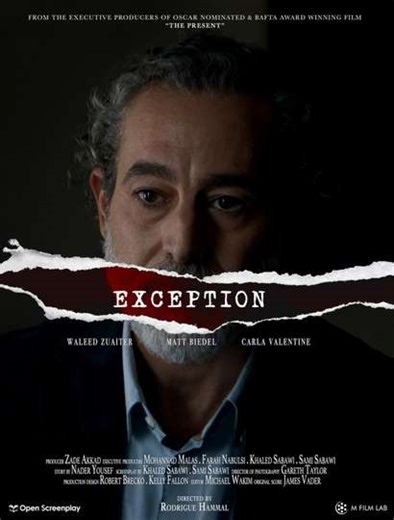 Exception (2024) - Movie
