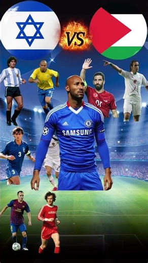 Palestine × Israel, supporting players ⚡️ #viralshort #youtubeshort #football #player