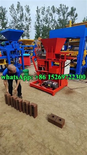 Fully Automatic fabrication des briques écologiques small clay interlocking brick machine #issb #btc