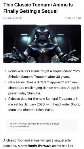 Classic toonami anime is getting a sequel after 38 years ￼