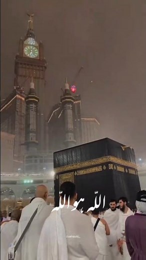 O Allah The Almighty (Allah Hu Allah) | Beautiful Naat | Hasbi Rabbi Jallallah | Full with Lyrics 🤍