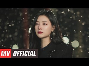 [MV OFFICIAL] 헤이즈 (Heize) - 멈춰줘 (Hold Me Back) (눈물의 여왕 OST) Queen of Tears OST Part 3