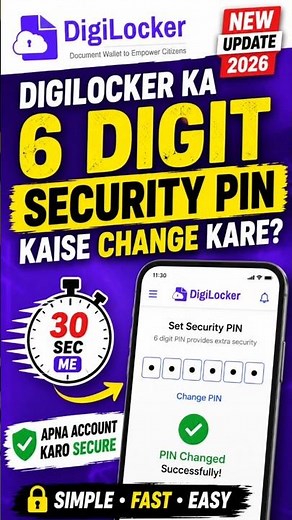 😱 DigiLocker Ka 6 Digit Security PIN Kaise Change Kare 2026 | Sirf 30 Sec Me