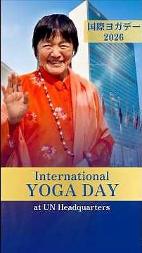 From New York to the World — International Day of Yoga