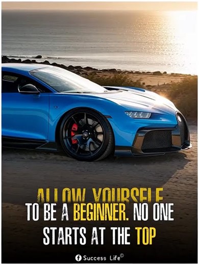 To Be a Beginner — Every Master Started Exactly Where You Are #riseandshine #motivationalquotes