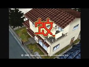 19年前に発売した「蚊」という伝説のゲームがヤバいｗｗｗ