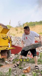 1.6M views · 6.3K reactions | Mobile hammer crusher crushes construction waste to make sand, what is this sound?  #crusher #stonecrusher #sandcrusher #goalcrusher #jawcrusher #equipment #factory #mobilecrusher #manufacturer #machine #crushers #hammercrusher #vibratingscreen #mining #impactcrusher #goldplant #rollcrusher #conecrusher #stone #sand #gravel #money #china #diesel #generator #finecrusher #beltconveyor #boxcrusher #conecrushers #sandmaking | BTMA Mining Machine | Facebook