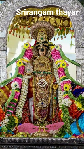 Friday Thayar Alangaram at Srirangam temple