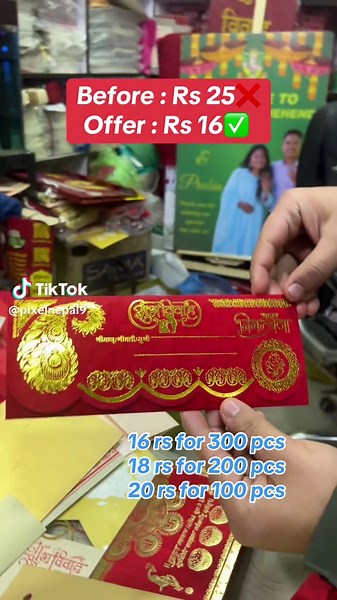 Affordable Wedding Invitation Cards in Nepal