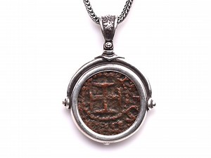 Genuine Armenian Medieval Coin Set in Sterling Silver - Hetoum I - Christian Crusader - Antique Christian Artifact Jewelry - Gift Necklace - Etsy Canada