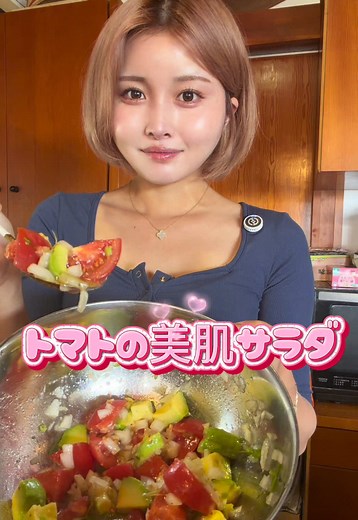 トマトサラダの簡単レシピ｜生野菜が苦手でも食べやすい