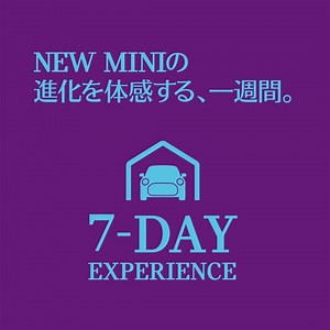 【申込締切: 11月10日】New MINIの進化を体感する、1週間オーナー体験。 | MINI