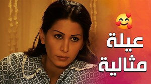 898K views · 29K reactions | الولاد قرروا ماينامو ببيوتهن ورجعوا للبيت اللي رباهن #بيت_عامر #سامه | Sama Art Clips - سامه آرت كليبس | Facebook