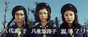 Gamera contre Viras Bande-annonce VO