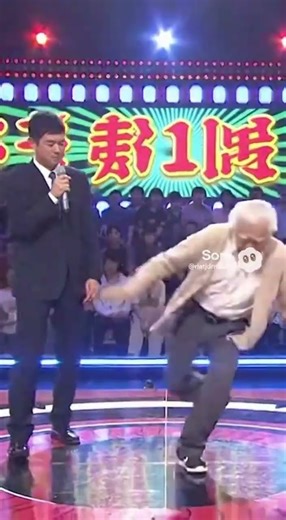 第5回 日本バカダンス自慢｜85歳・限界突破Bボーイ