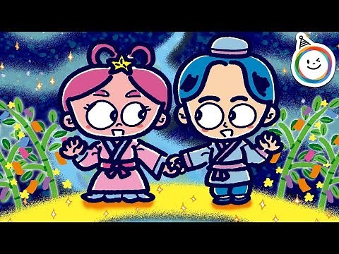 七夕さま/七夕物語（動く絵本+童謡）
