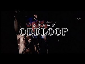USS - Oddloop (オドループ) [Official Video]
