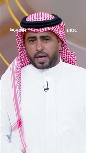 خطى تزهر بالذكر ..وقلوب متجهة إلى الله