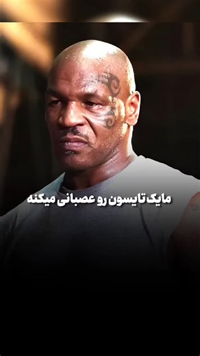 ‎فیلم سریال های روز 💡‎ on Instagram: "日本利用压电瓷砖将脚步转化为电能。这些瓷砖捕捉来自你脚步的动能。当你行走时，你的重量和动作会对瓷砖产生压力。瓷砖会轻微弯曲，从而产生机械应力。瓷砖内部的压电材料将这种应力转化为电能。每一步都会产生少量电荷，而数百万步结合在一起就能产生足够的电力来驱动LED灯、数字显示屏和传感器。在像涩谷车站这样繁忙的地方，每天大约有240万个脚步为这一系统作出贡献。这些电能可以被储存或立即使用,从而减少对传统电力来源的依赖,并支持可持续的城市基础设施。这种方法将日常运动转化为实用的可再生能源。 #日本 #知识 #事实 #你知道吗 #推荐 #科技 #创新 #历史 #技术 #实验 #热门"