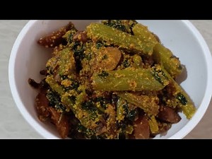 Amaranth with mustard seed recipe