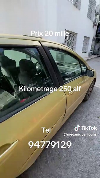 Mécanique automobile en Tunisie : conseils et services