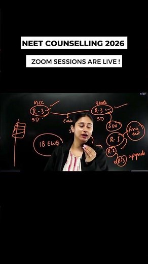 NEET COUNSELLING 2026 : zoom sessions live !