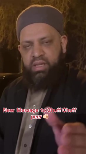 New Message to Chuff Chuff Peer Explained